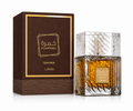 Lattafa Khamrah Qahwa 100ml