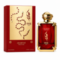 Arabiyat Prestige Swar Venin 100ml