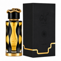 Lattafa Teriaq Intense 100ml
